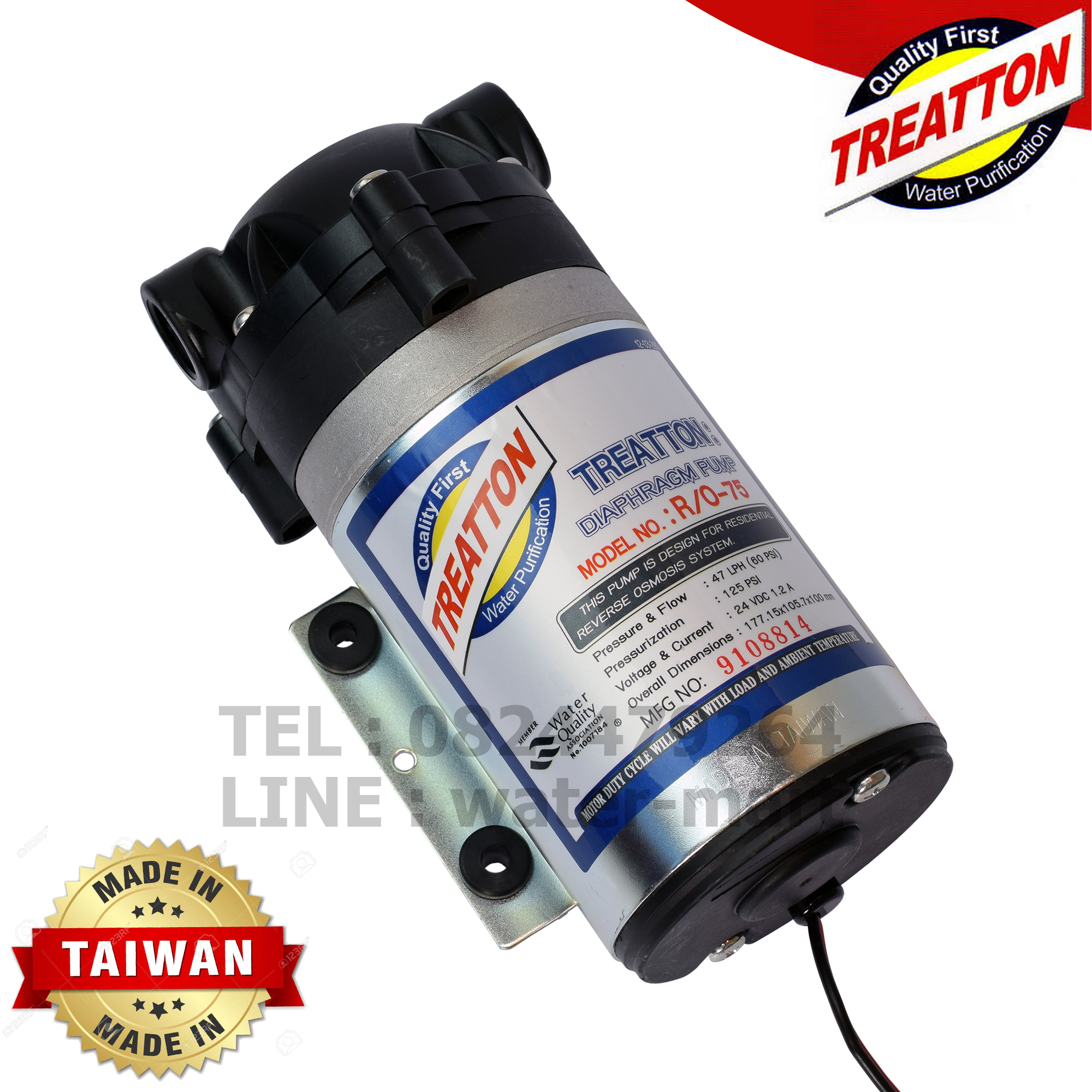 TREATTON Diaphragm Pump R/O-75 GPD, ปั๊ม RO 75 GPD พร้อมหม้อแปลงและข้อต่อ