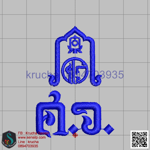ไฟล์บล็อคปัก รร ศึกษานารีวิทยา