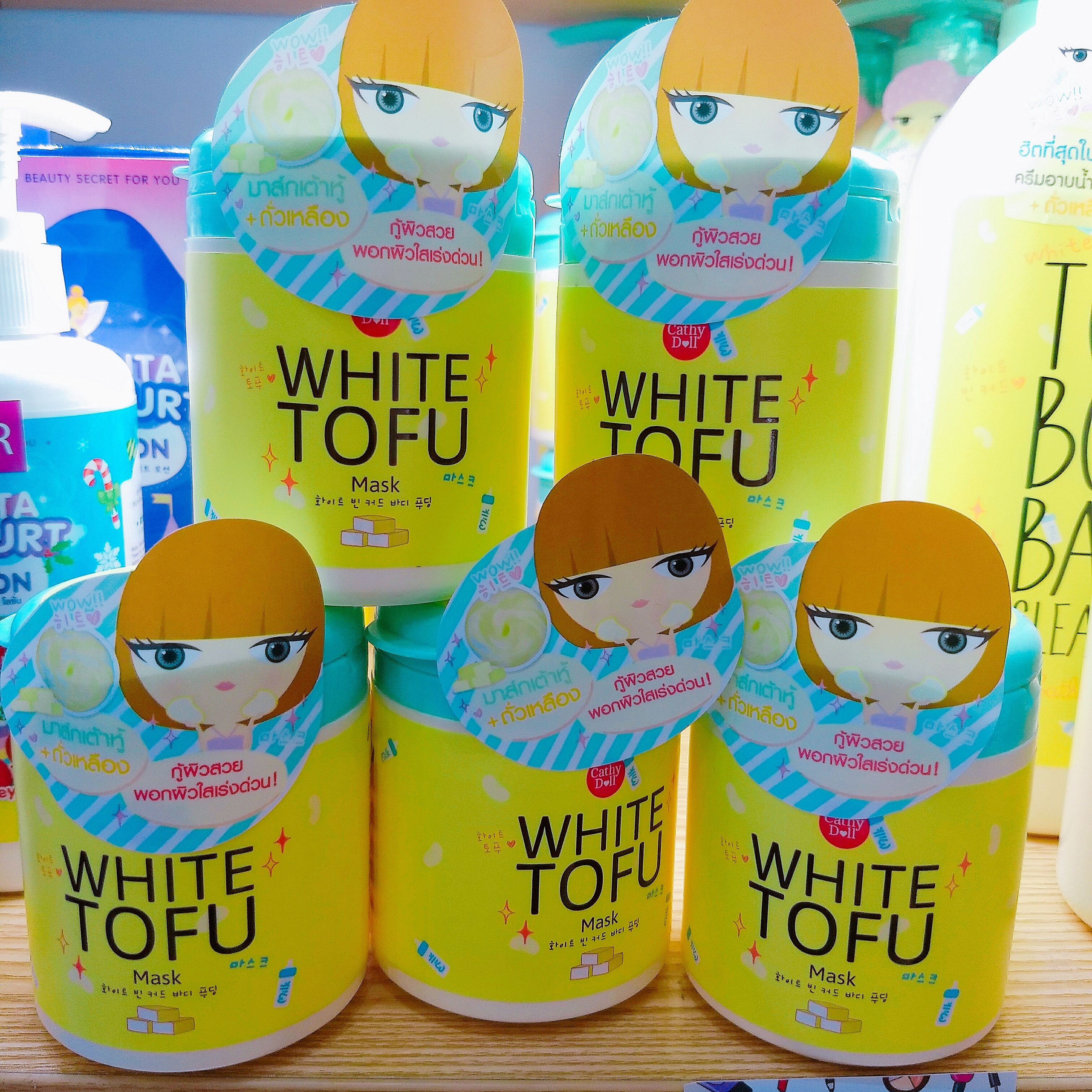 Cathy Doll White Tofu Mask 170ml มาส์คเต้าหู้ขาว