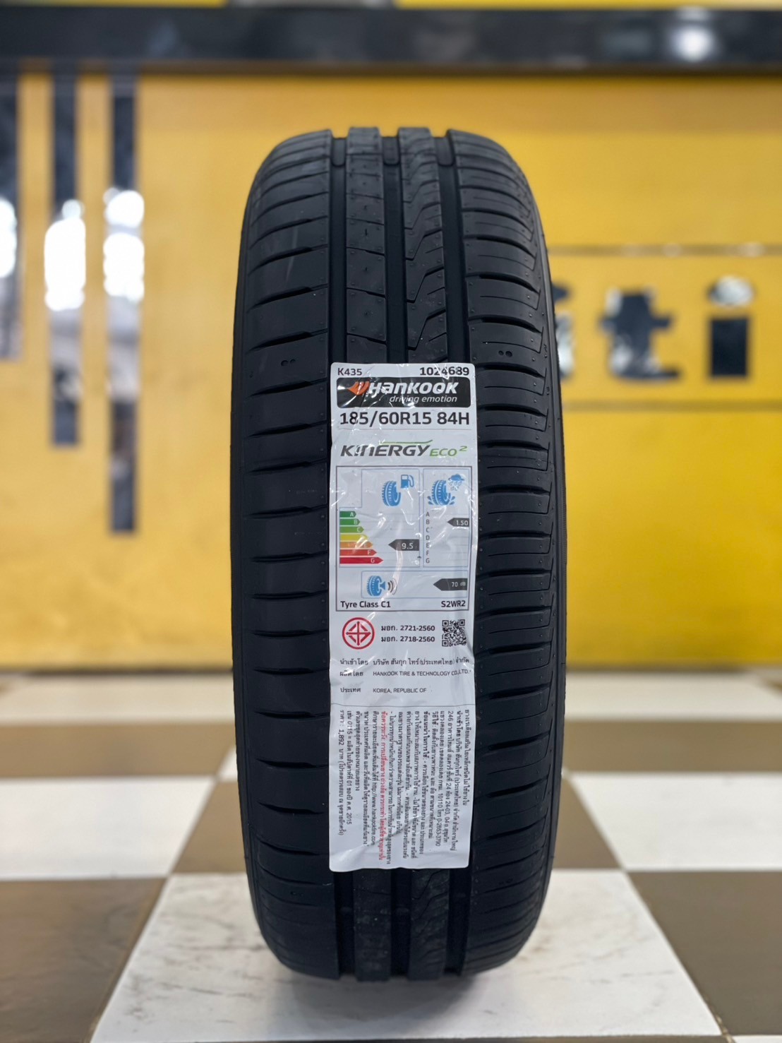 ยางใหม่ฮันคุ๊ก Hankook Kinergy Eco2 K435 185/60R15 ยางใหม่ปี2025