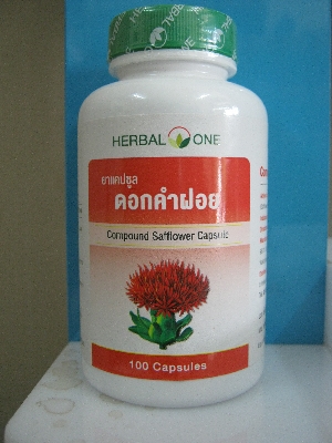 ดอกคำฝอย