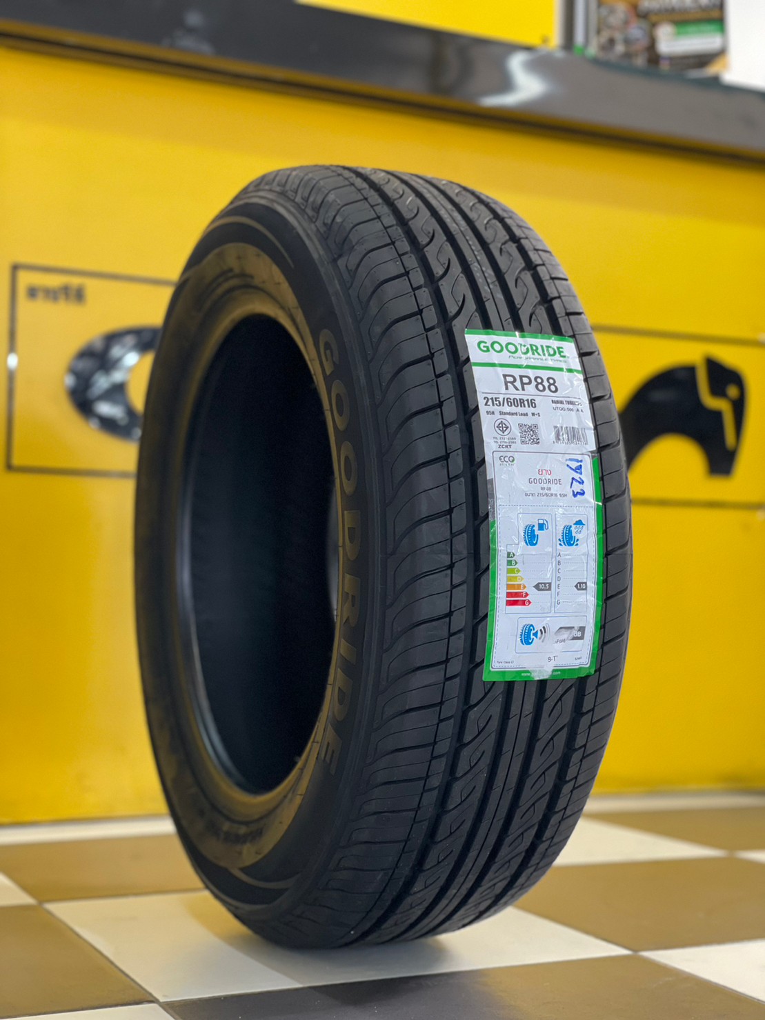ยาง GOODRIDE RP28 215/60R16