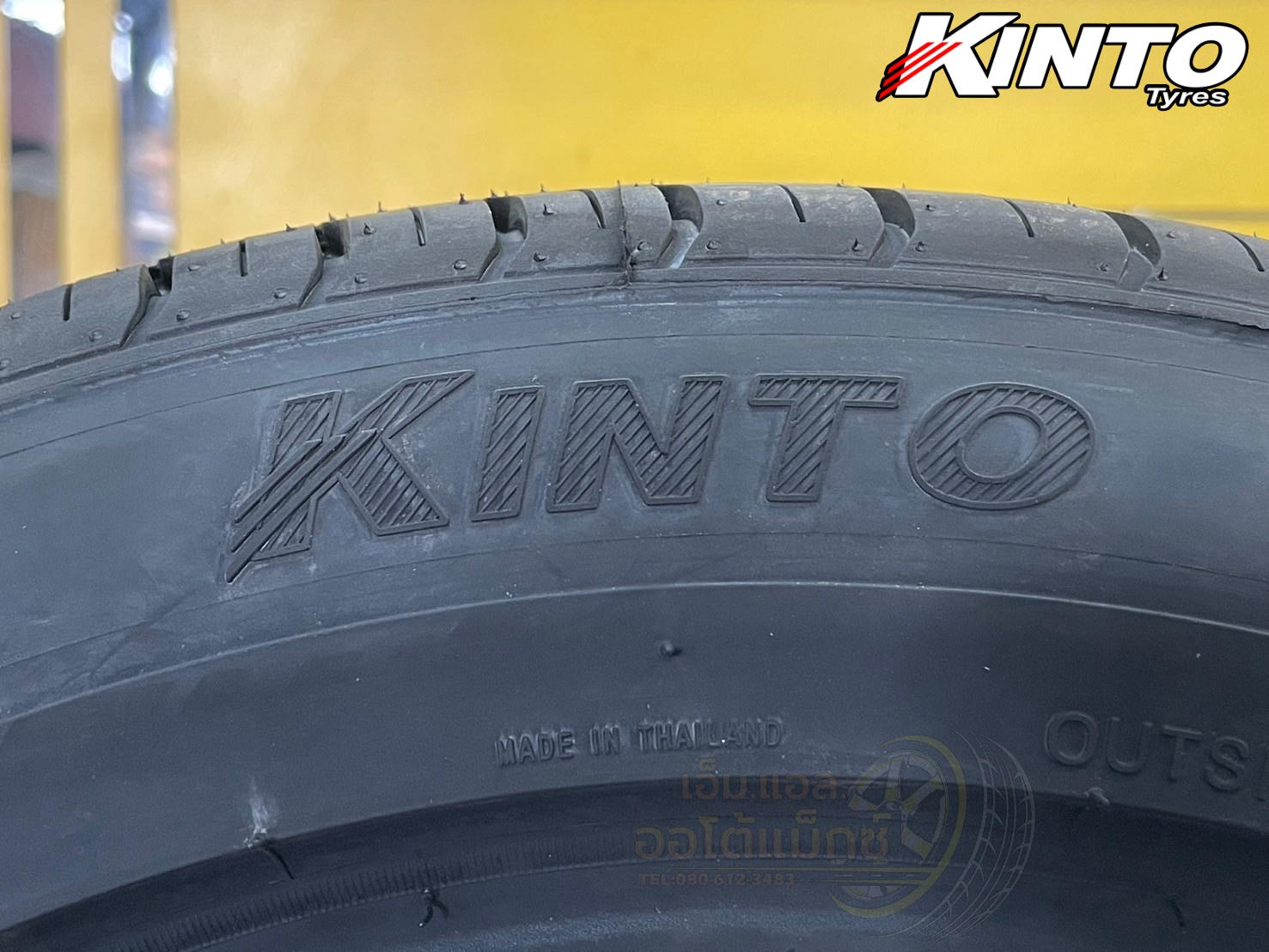 💥💥#KINTO SC900 215/55R17 ยางใหม่ปี2025💥💥