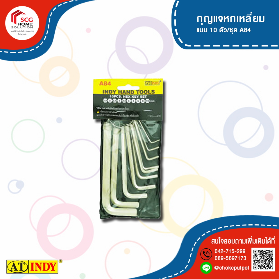 AT INDY Hex Key กุญแจหกเหลี่ยม A84 10 ตัว/ชุด
