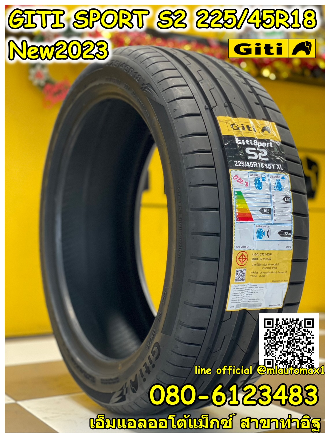 GITI SPORT S2 225/45R18 ยางใหม่ปี2023 ราคาโปรโมชั่นพิเศษ พร้อมติดตั้งฟรี