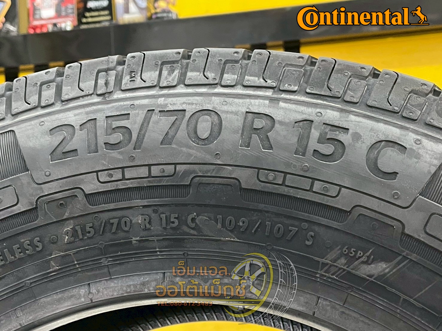 ยาง Continental VanContact AP ขนาด 215/70R15 ยางใหม่ปี2025