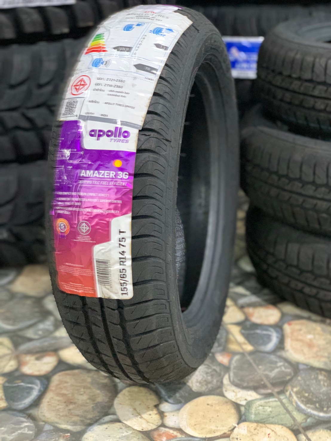 155/65R14 ยางใหม่ Apollo Amezer ยางปี2020 คุณภาพดี