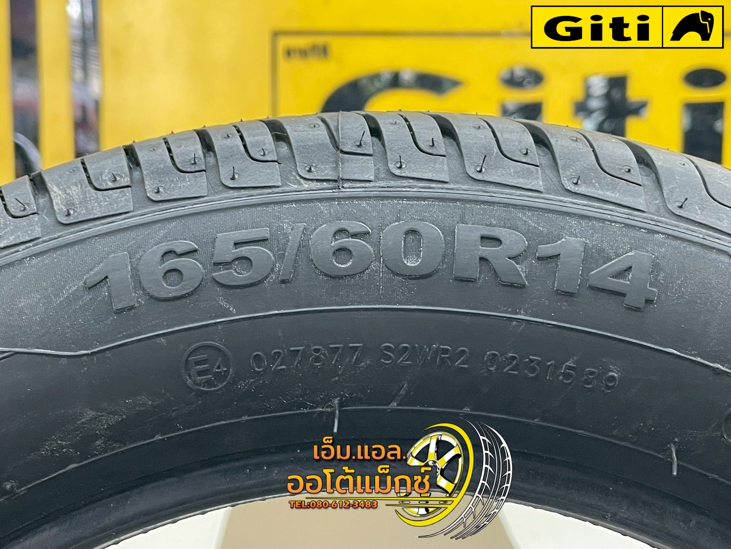 #ยางจีที #Giti #ComfortT20 165/60R14 ยางใหม่ปี2025💥💥