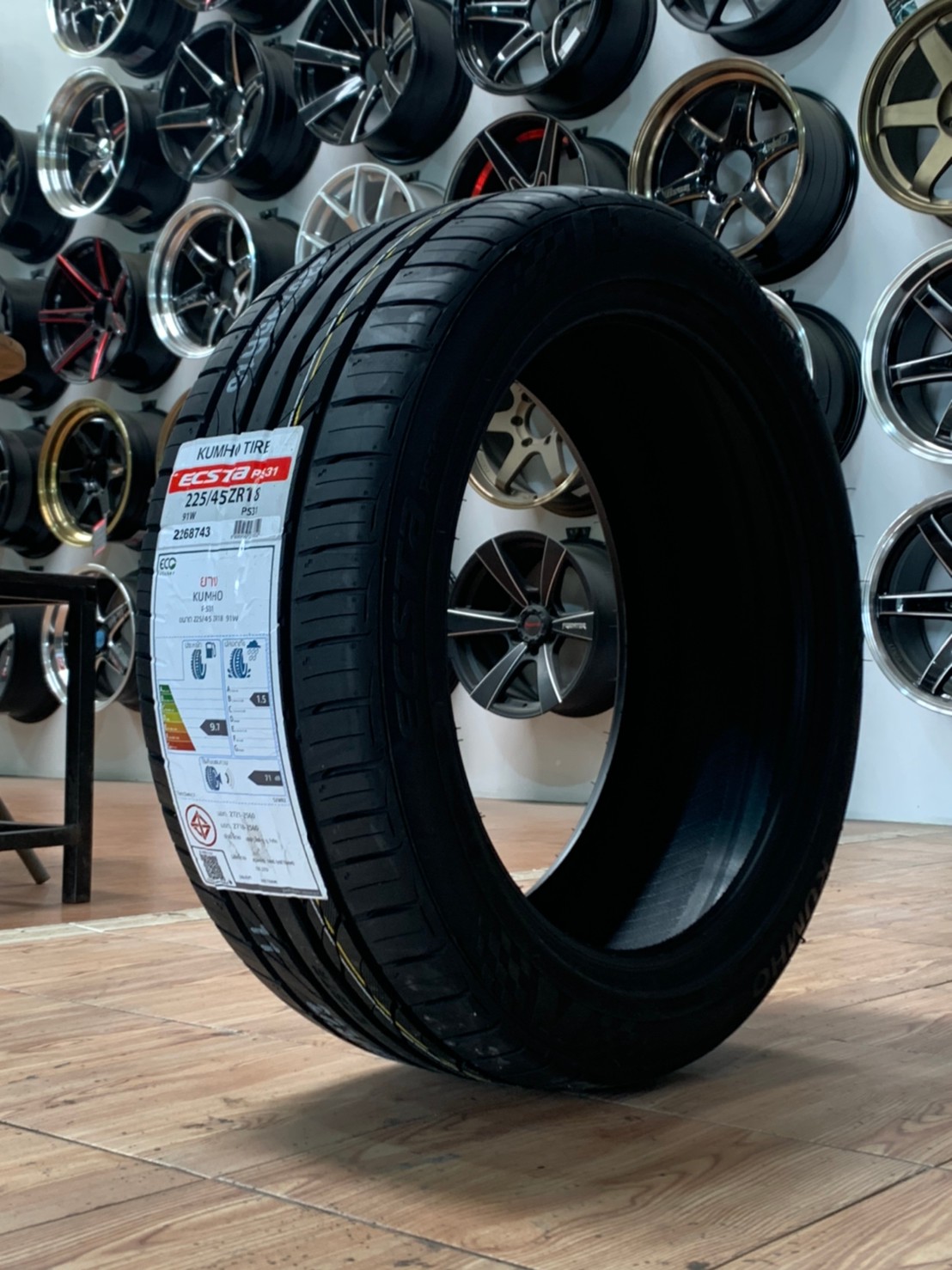 KUMHO PS31 225/45R18 ยางใหม่ปี2021 พร้อมติดตั้งฟรี ต่างจังหวัดจัดส่งได้ทั่วประเทศ