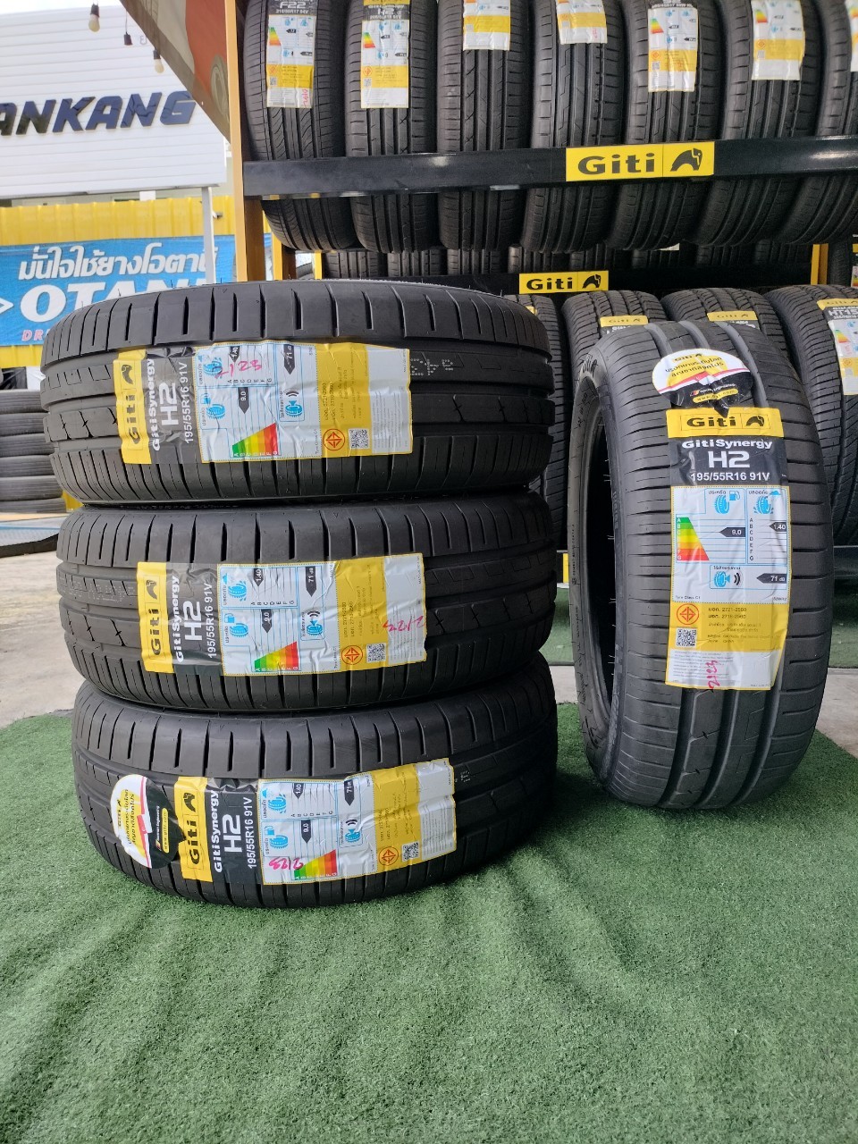 #Giti #Synergy #H2 #195/55R16 ยางใหม่ปี2023