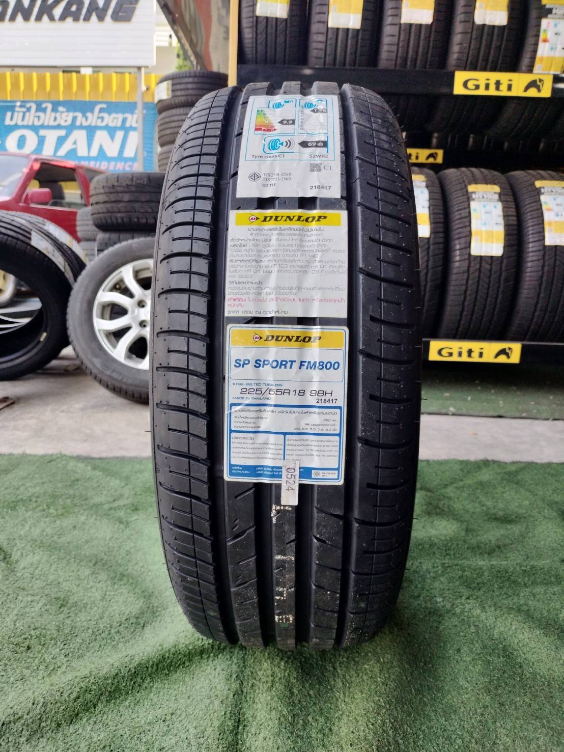 ยางดันลอป ยางพรีเมี่ยม #DUNLOP SP SPORT FM800 225/55R18 ยางใหม่ปี2024 (4เส้น)
