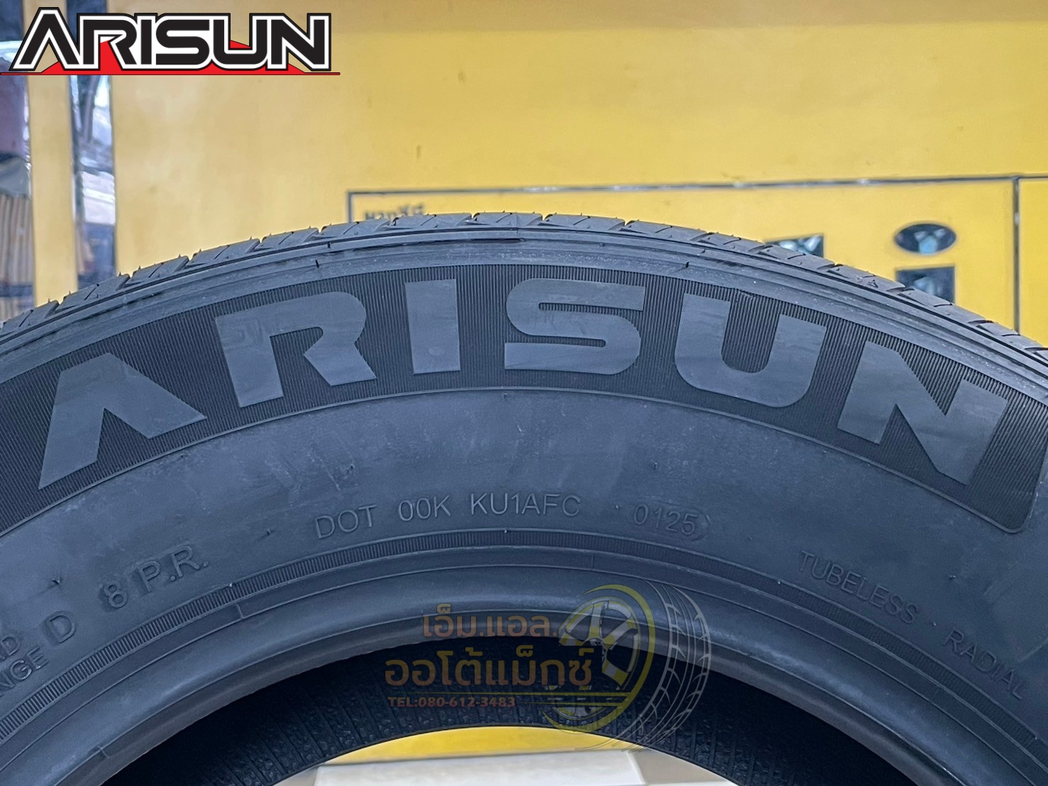 #Arisun ZX25 215/70R15C ยางใหม่ปี2025