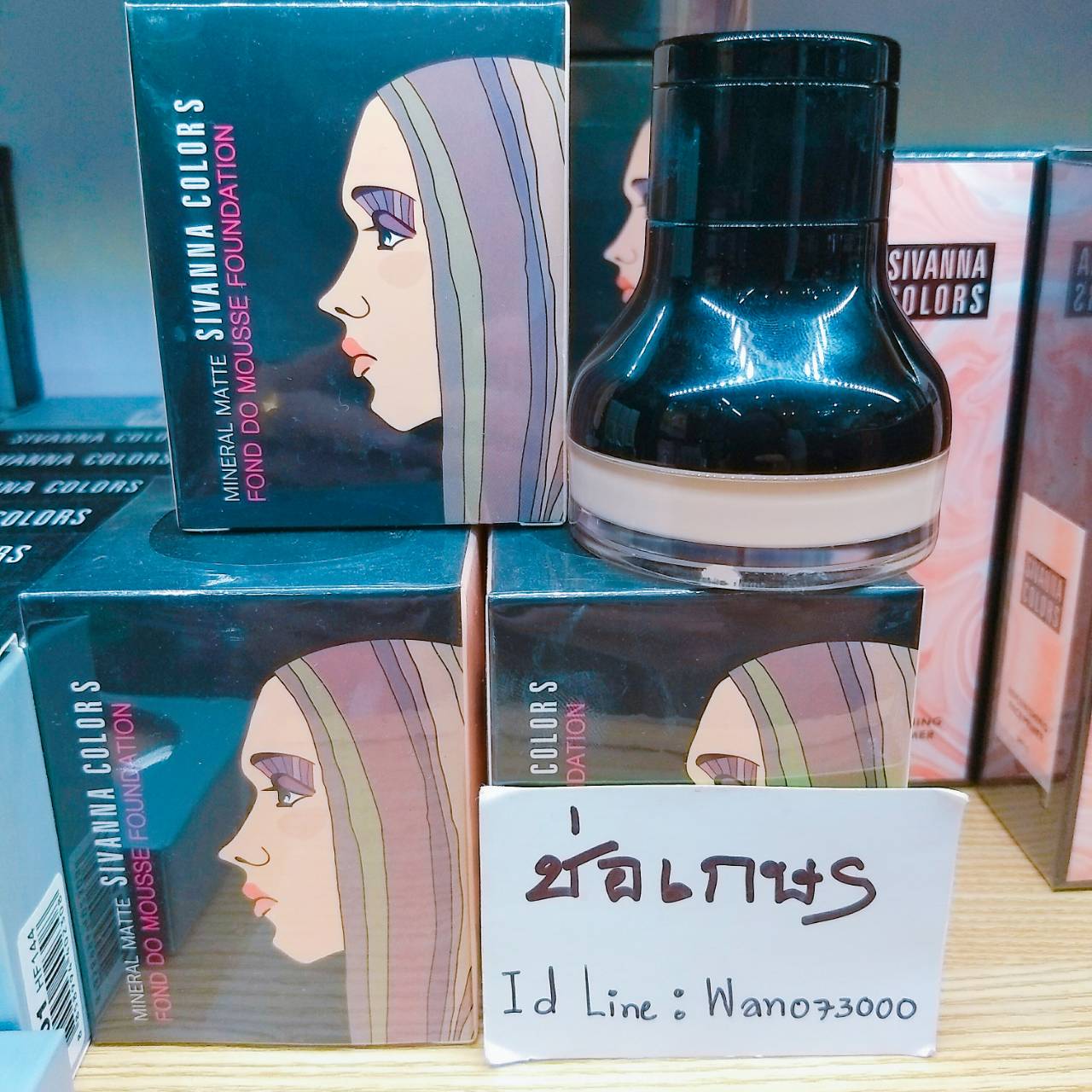 Sivanna Colors รองพื้นเนื้อมูส Mineral Matte FOND DO MOUSSE FOUNDATION HF804