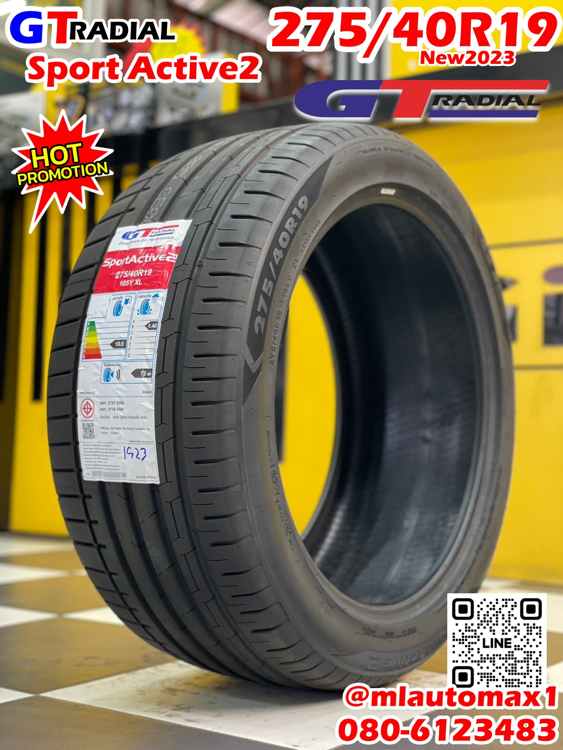 💥💥#ยางใหม่ #GT #RADIAL SportActive2 275/40R19 ยางใหม่ปี2023