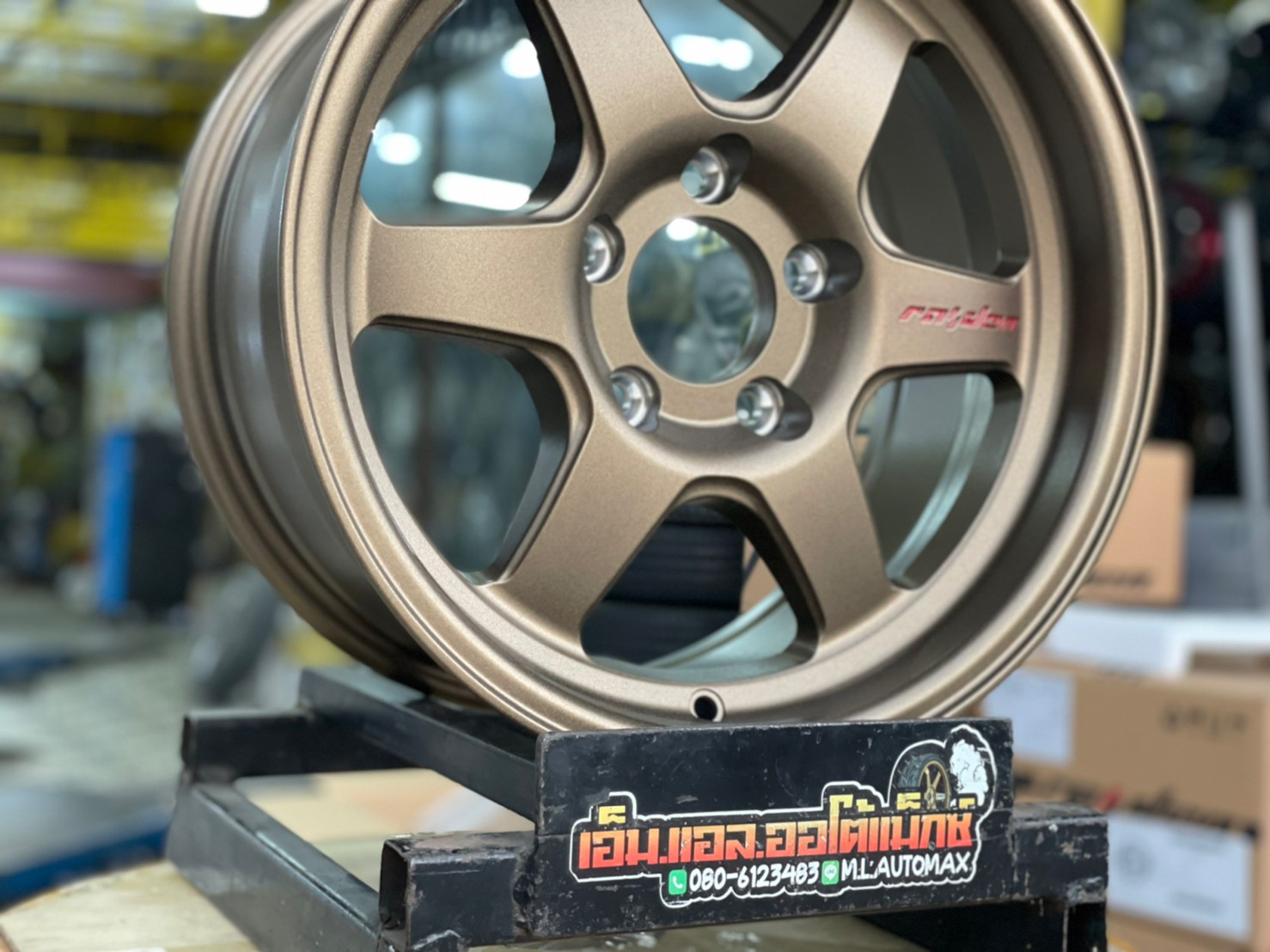 ล้อแม็กซ์ใหม่ ขอบ15 5H114.3 RAIDEN RD5 BY LENSO 15x7.5 ET20 สีทอง