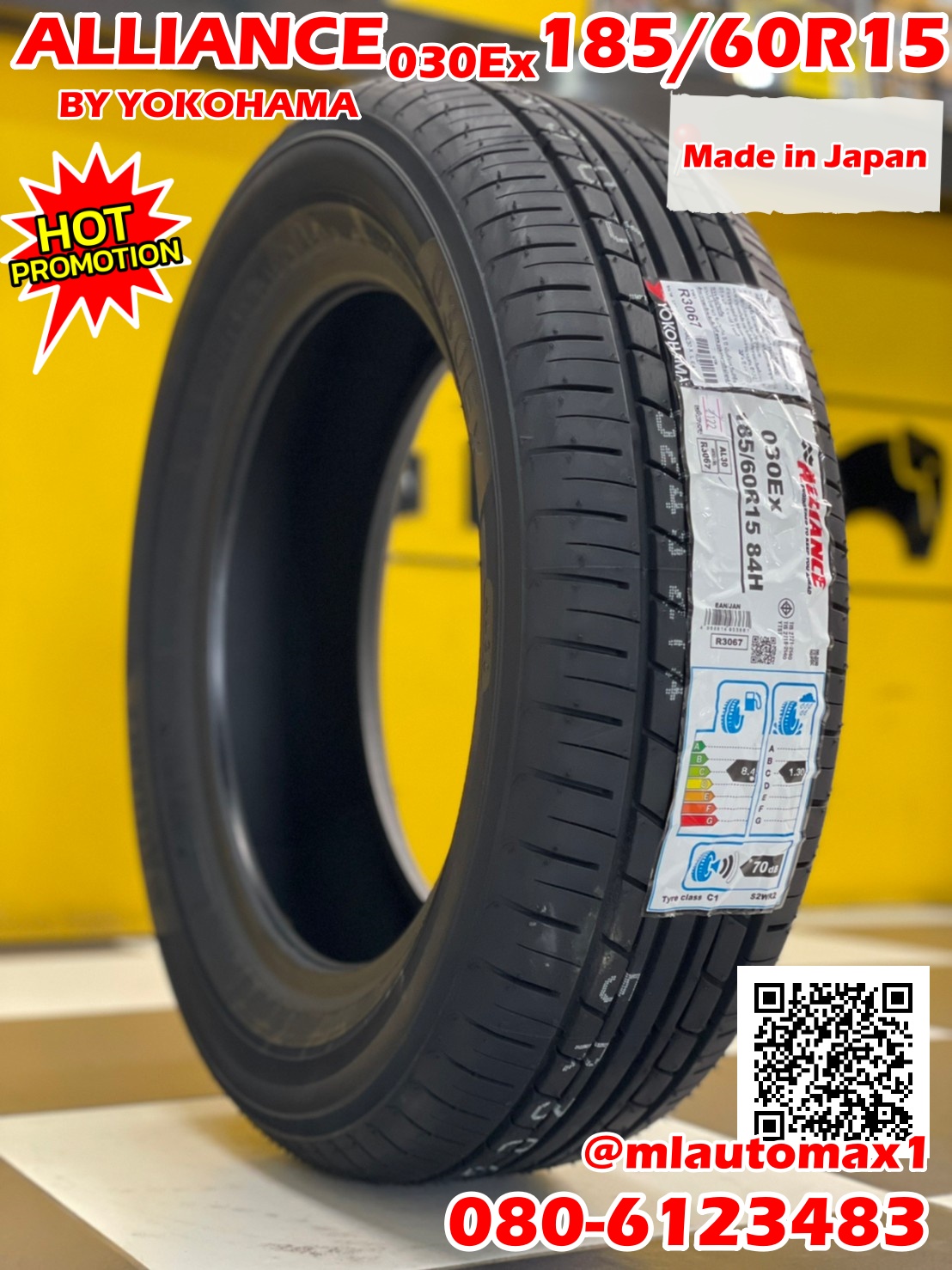 🌟 185/60R15 ALLIANCE AL30 By YOKOHAMA ยางใหม่ปี2022🌟