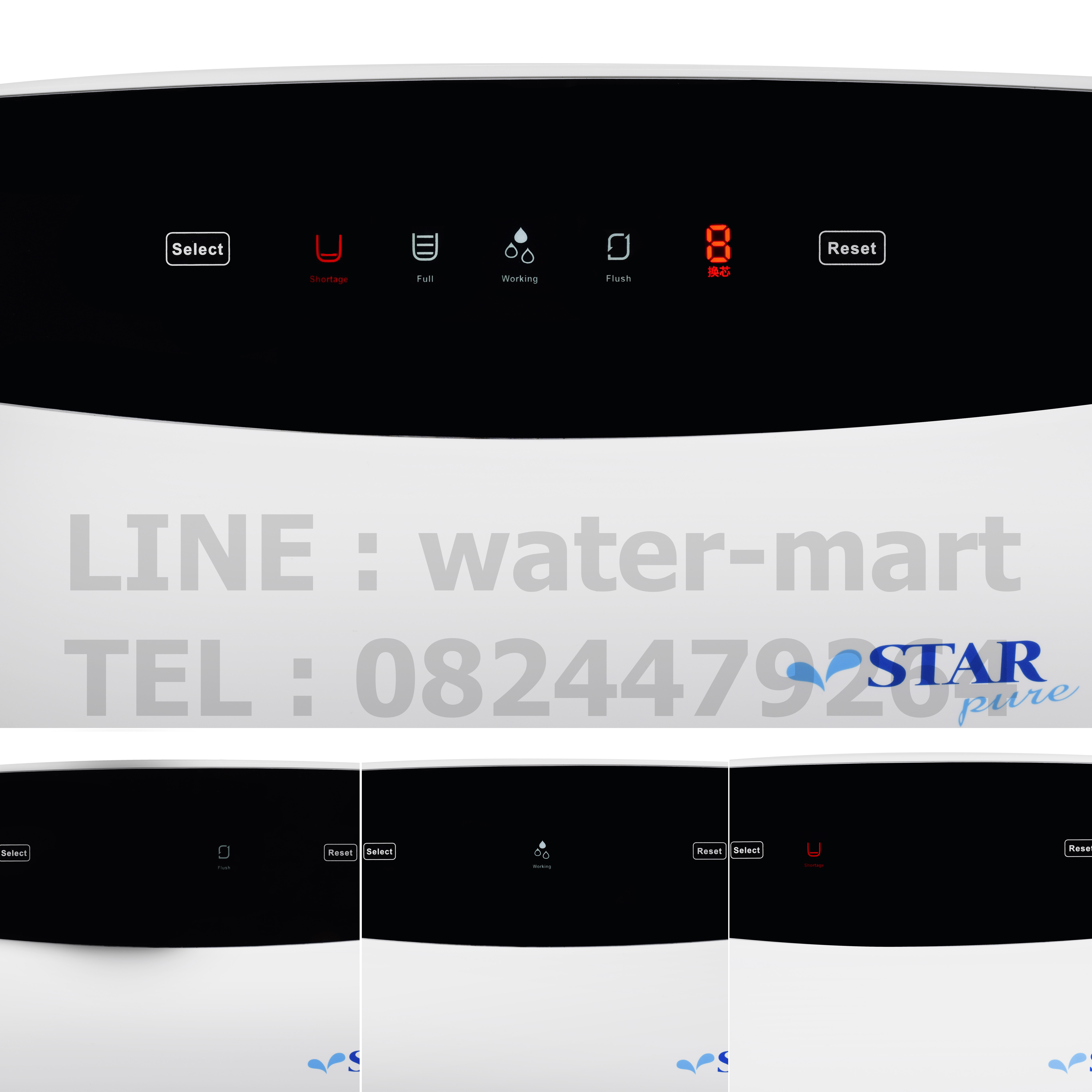 เครื่องกรองน้ำ STAR PURE ระบบ RO 150 GPD รุ่น RX-RO-5F ผลิตน้ำ 600 ลิตรต่อวัน