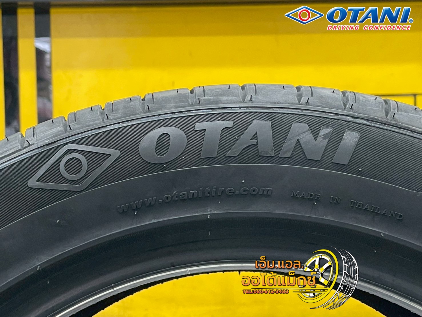 ยาง OTANI KN1000 ขนาด 215/55R17ยางใหม่ปี2025