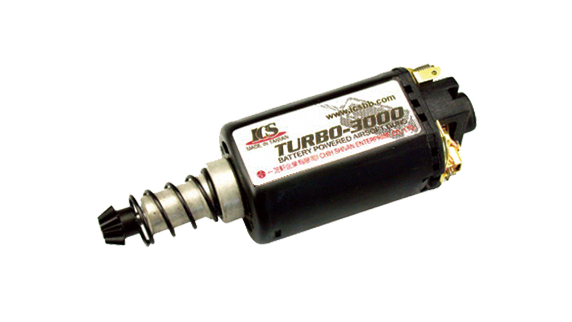 MC-220 TURBO 3000 MOTOR (Long)
