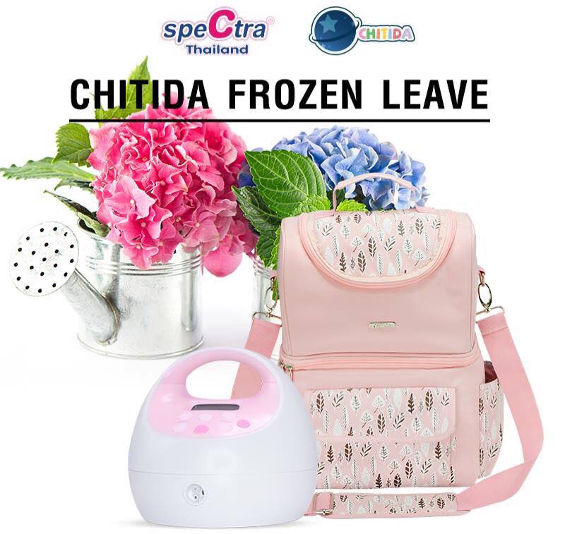 Chitida Bag กระเป๋าอเนกประสงค์ รุ่น Frozen Leaves