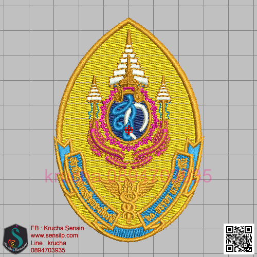 ไฟล์บล็อคปัก สถานีอนามัยเฉลิมพระเกียรตินวมินทราชินี 1