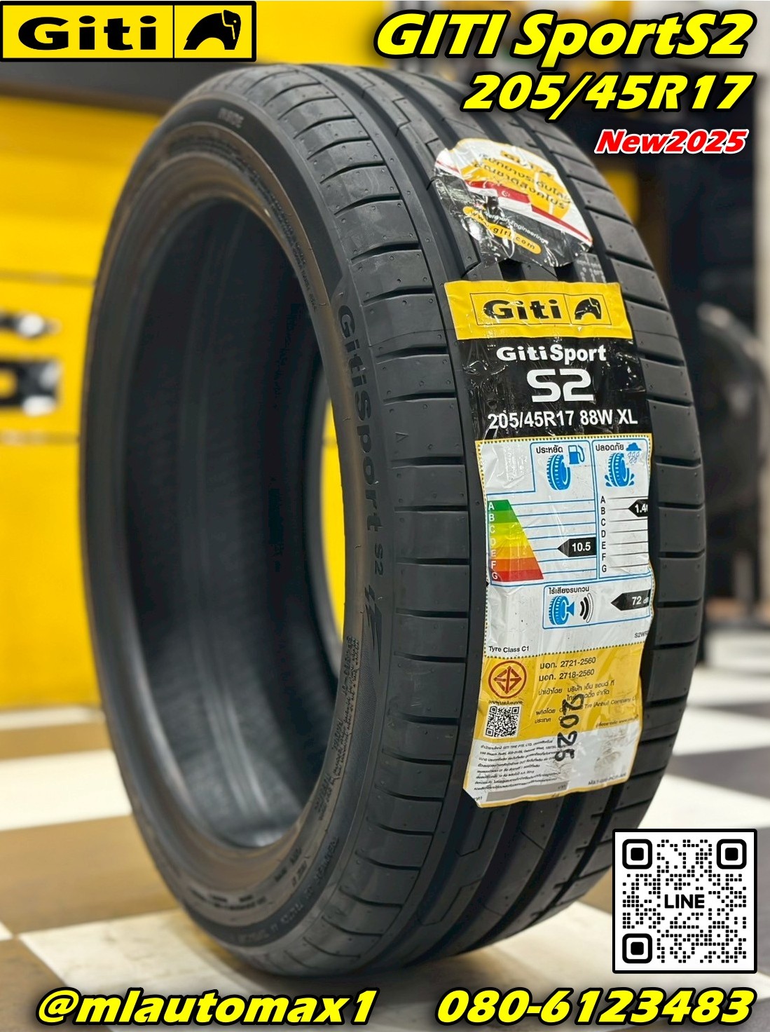 GITI SPORT S2 205/45R17 ยางใหม่ปี2025