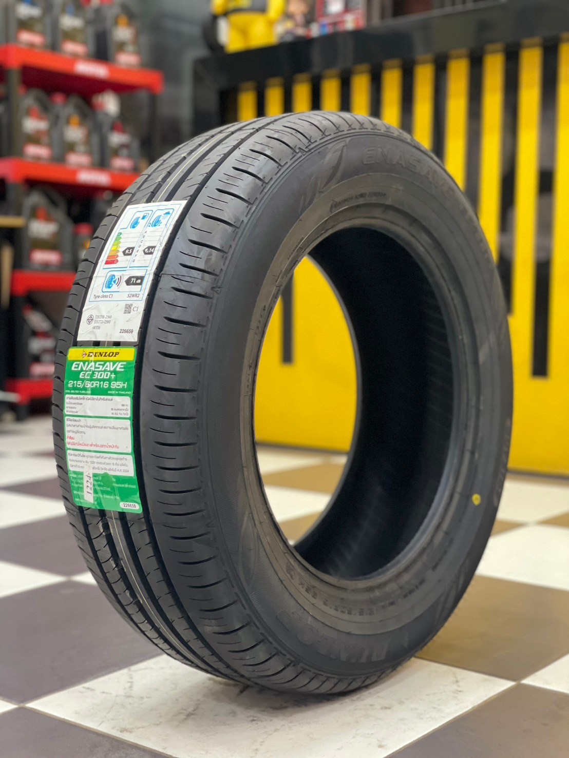 DUNLOP ENASAVE EC300+ 215/60R16 ยางใหม่ปี2024