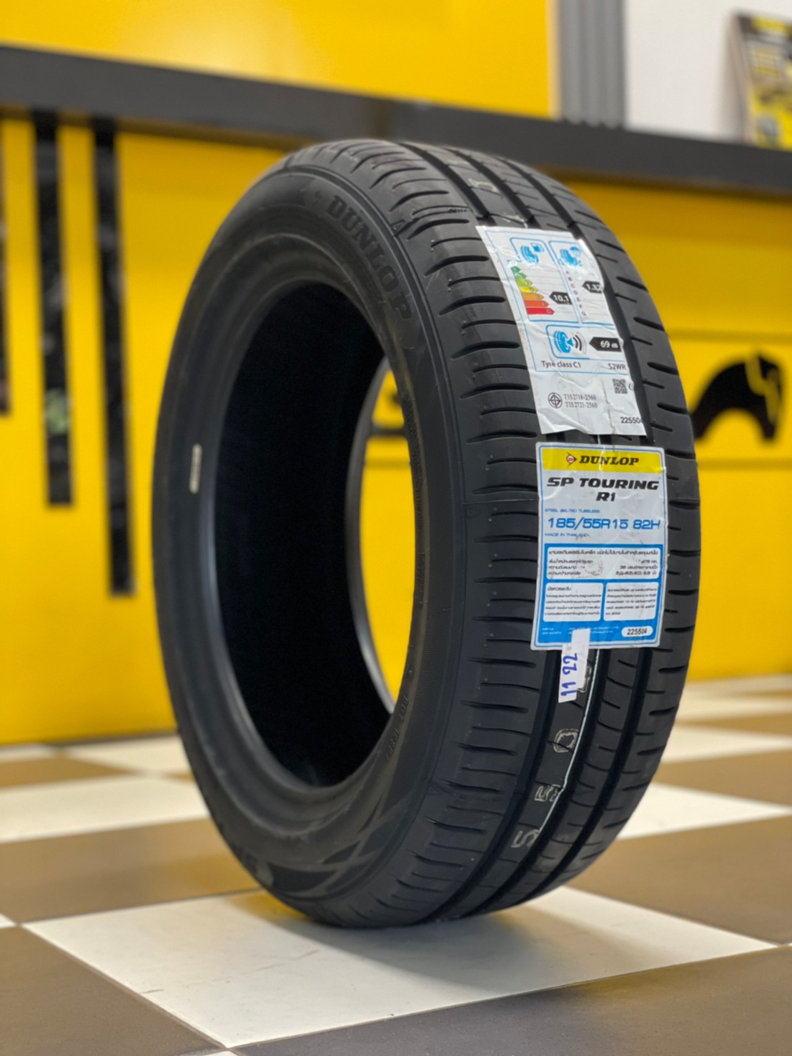 185/55R15 ยางใหม่ DUNLOP SP TOURING R1 ยางใหม่ปี2022