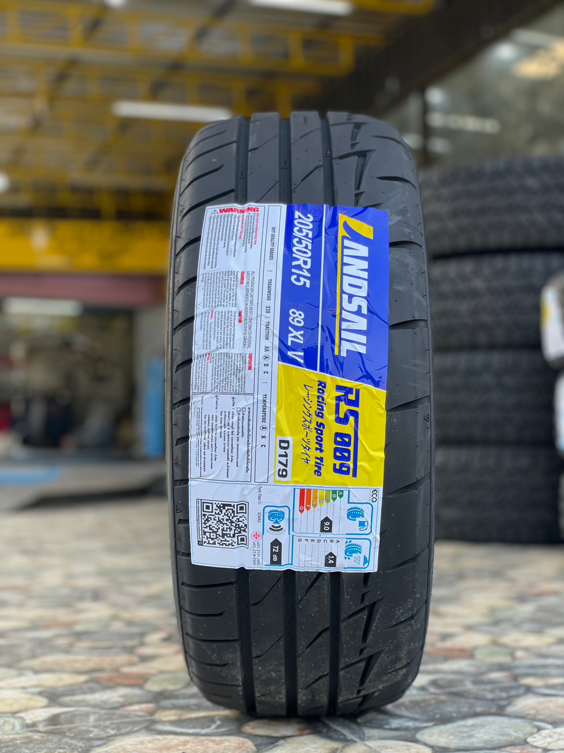 Lansail RS009 205/50R15 ยางใหม่ปี2023