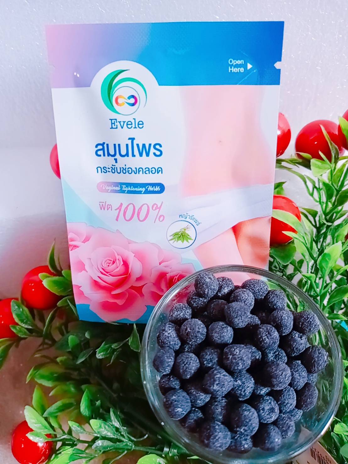 สมุนไพรกระชับช่องคลอด Evele