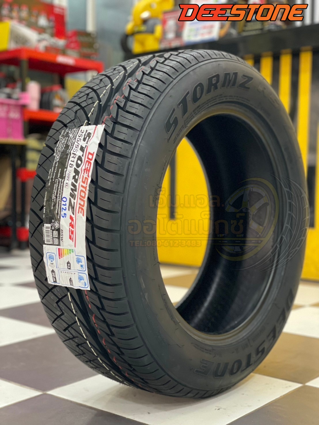 ยางใหม่ DEESTONE STROMZ RS 255/55R18 ยางใหม่ปี2025 ยางตัวหนังสือสีดำ ยางไทยนุ่มหนึบ คุณภาพดี