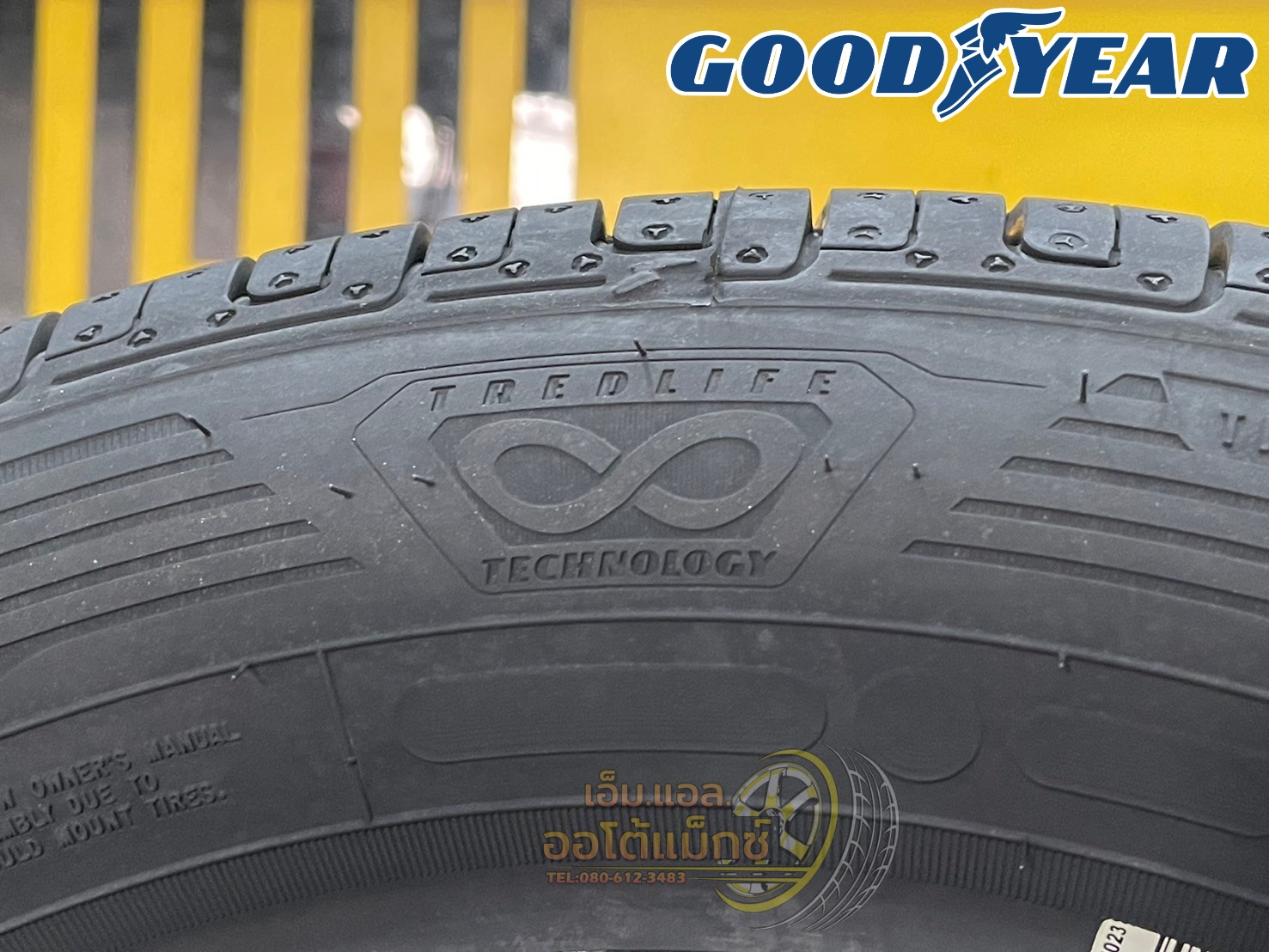 GOODYEAR Assurance DuraPlus2 185/60R15 ยางใหม่ปี2025 ราคาพิเศษมีจำนวนจำกัด