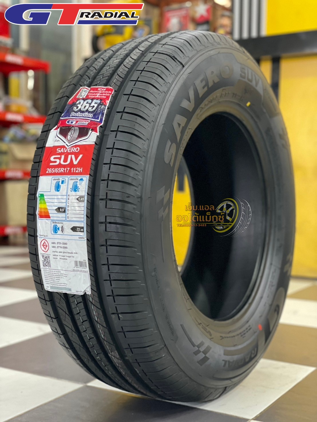 ยางใหม่ GT RADAIL SEVERO SUV 265/65R17 ยางปี2025