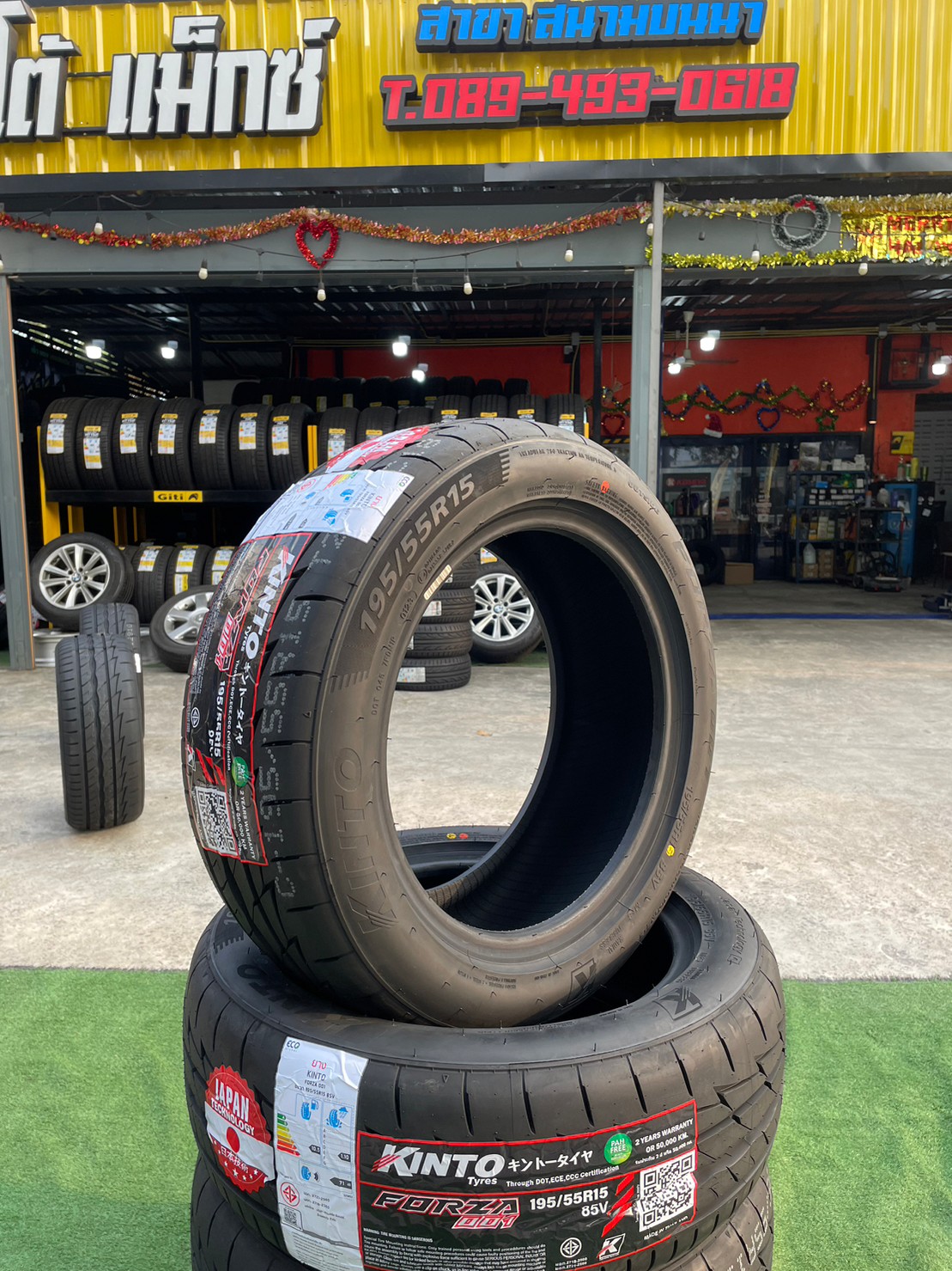 #ยางKINTO FORZA 001 Treadwear280 #195/55R15 ยางใหม่ 2023