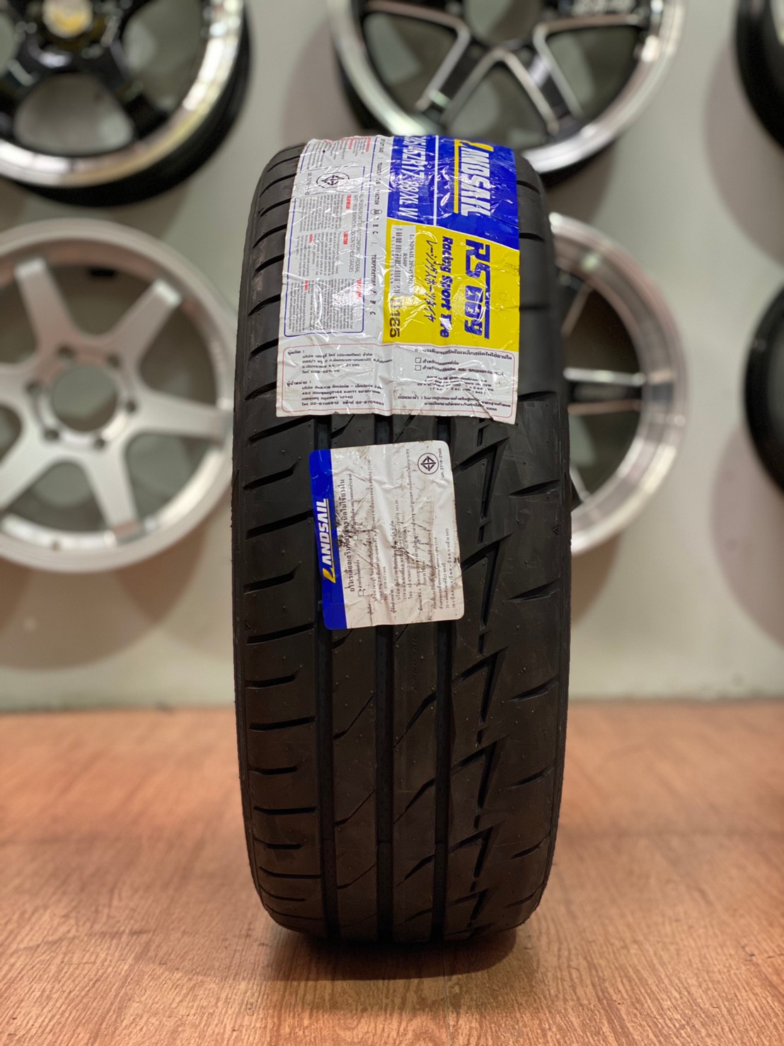 ยางสปอร์ตลายซิ่ง คุณภาพดี Lansail Rs009 205/45R17