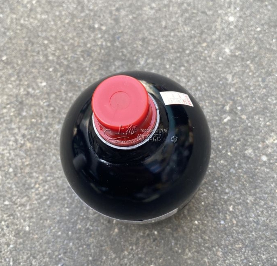 แอคคิวมูเลเตอร์ MG3 ปี 2014-2017