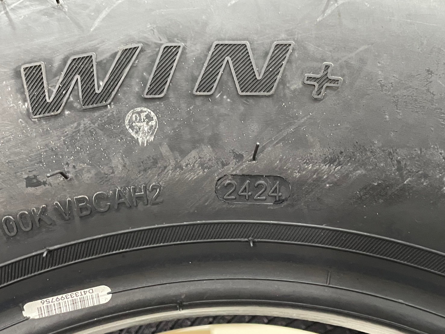 ยาง Arisun ZX15 225/75R15 ยางใหม่ปี2024 คุ้มค่า ทนทาน ผ้าใบ12ชั้น