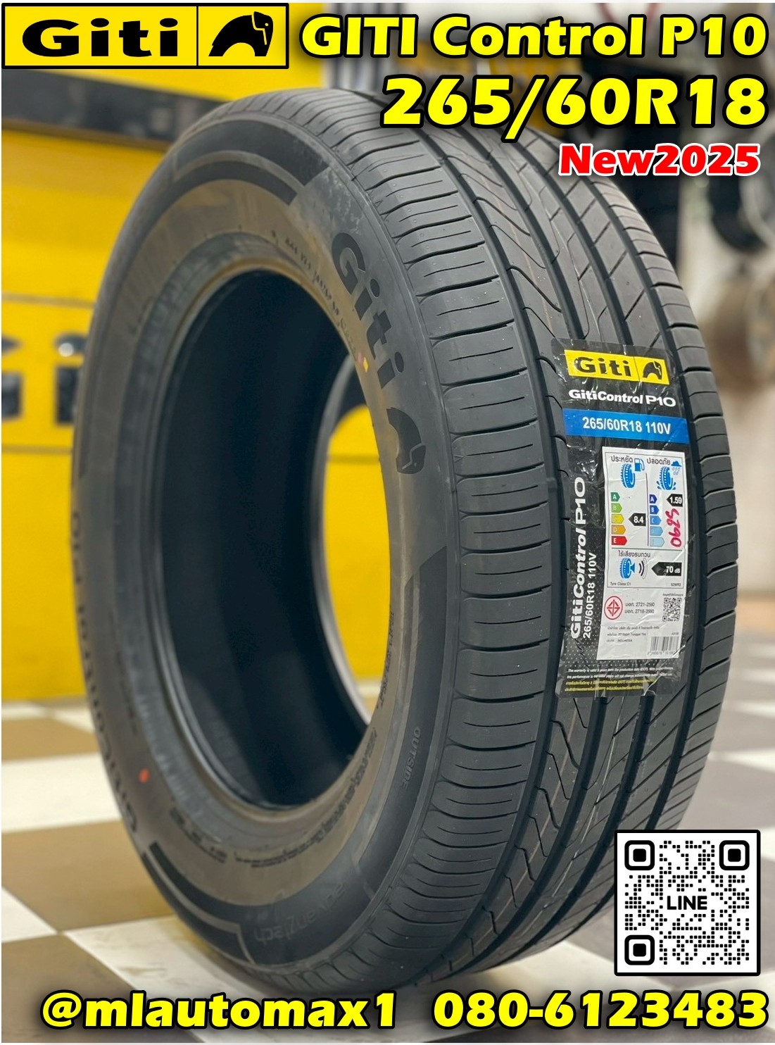 #ยางจีที 💥#GITI Control P10 265/60R18 ยางใหม่ปี2025💥