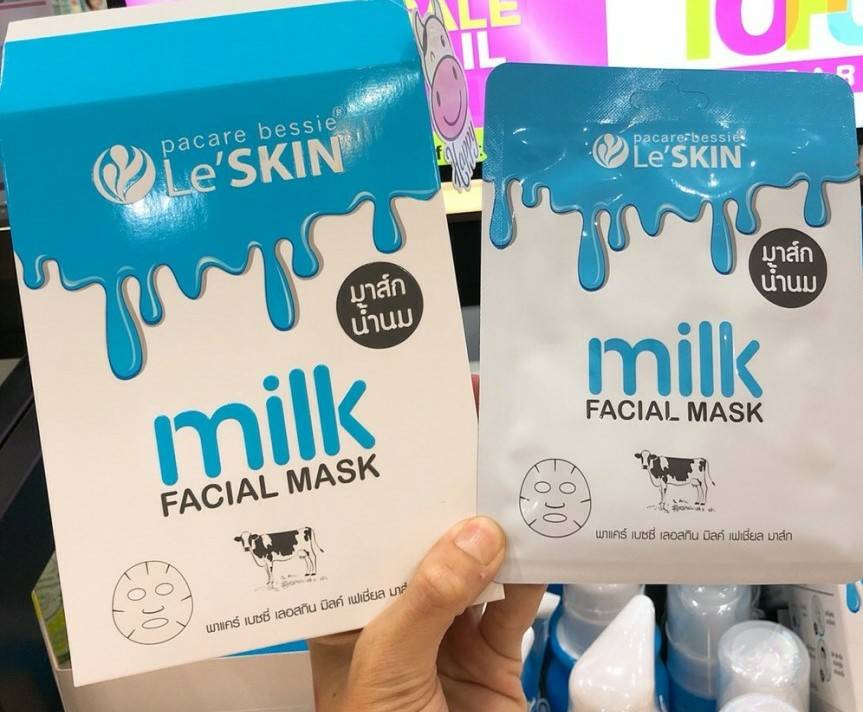 Le' SKIN milk Facial Mask มาส์กหน้าเด้งสูตรน้ำนม