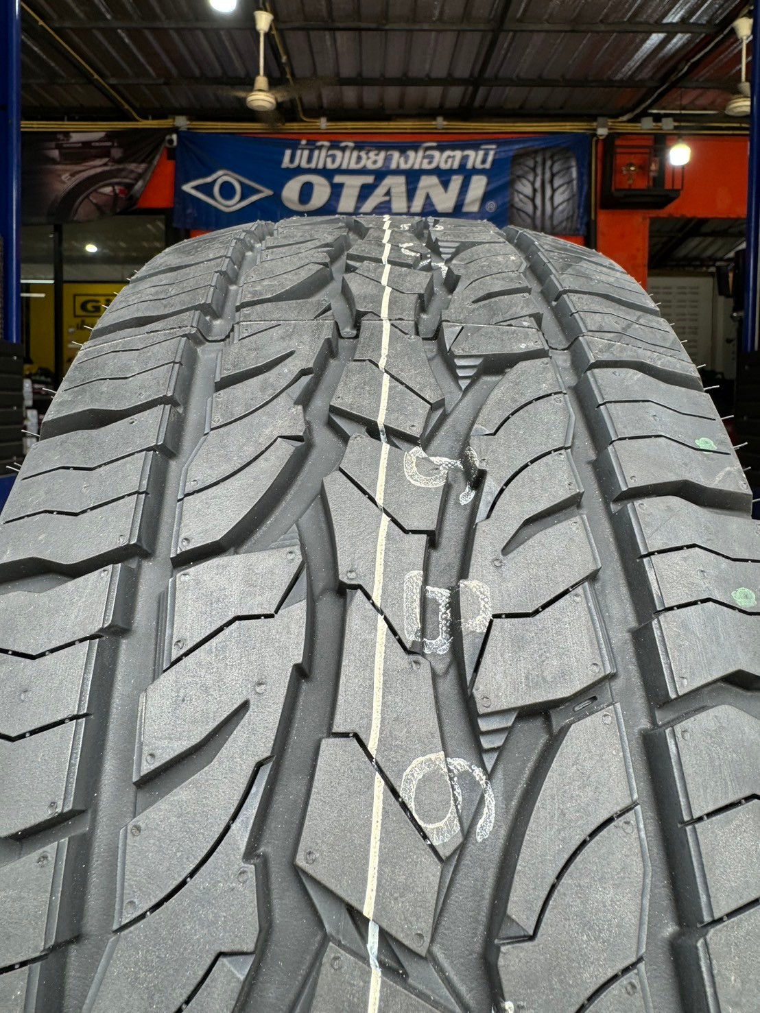 🔥ยางใหม่ดันลอป🔥 #DUNLOP GRANDTREK #AT5 265/70R16 ยางใหม่ปี24 (4เส้น) โปรโมชั่น
