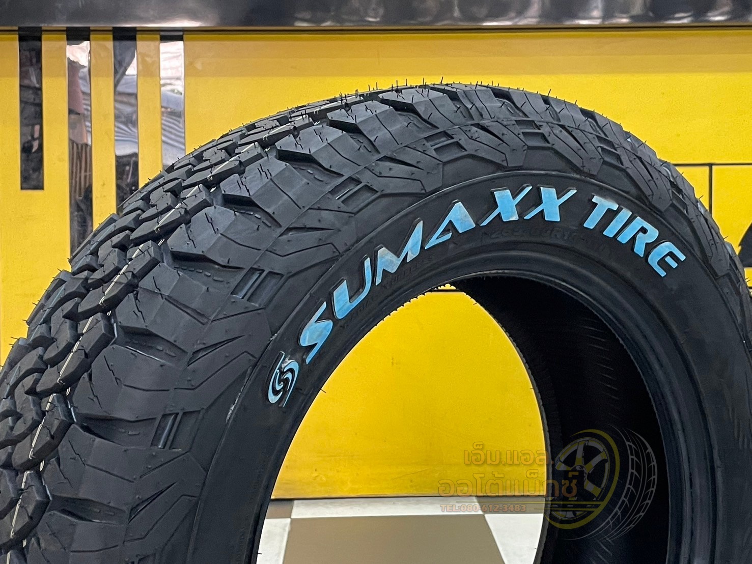 ยางใหม่ซูแม็ก SUMAXX TIRES AT 265/60R18 ยางใหม่ปี2025
