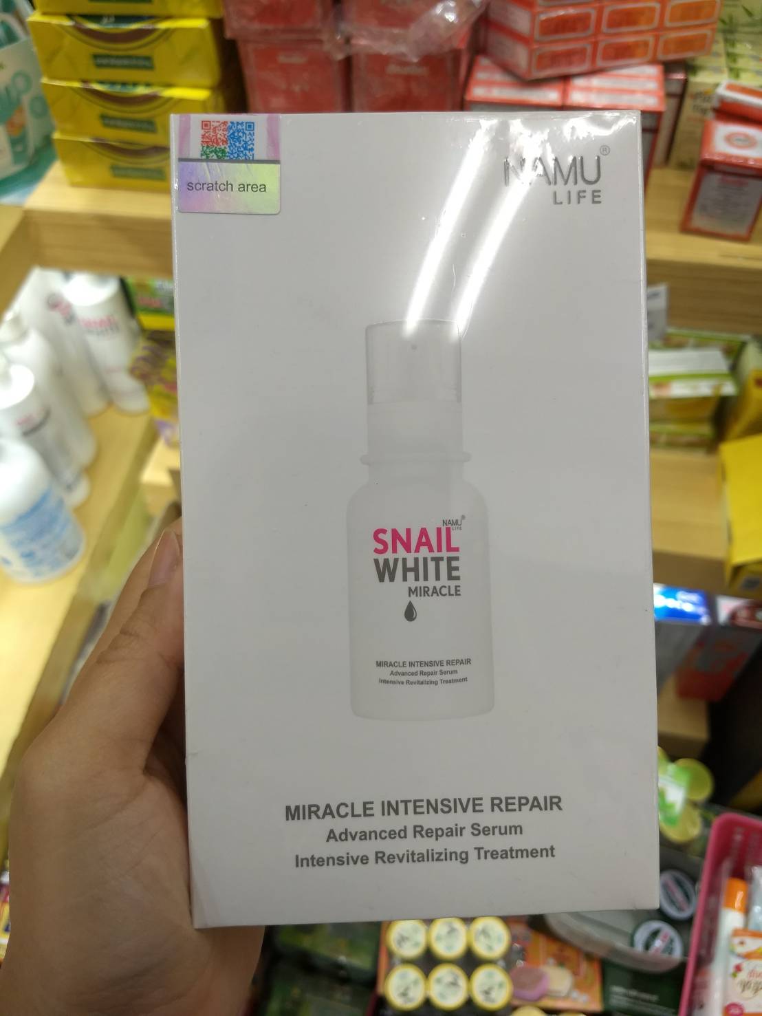 Snail White miracle สเนลไวท์ มิราเคิล อินเทนซีฟ รีแพร์ เซรั่มฟื้นฟูผิวหน้าเร่งด่วน