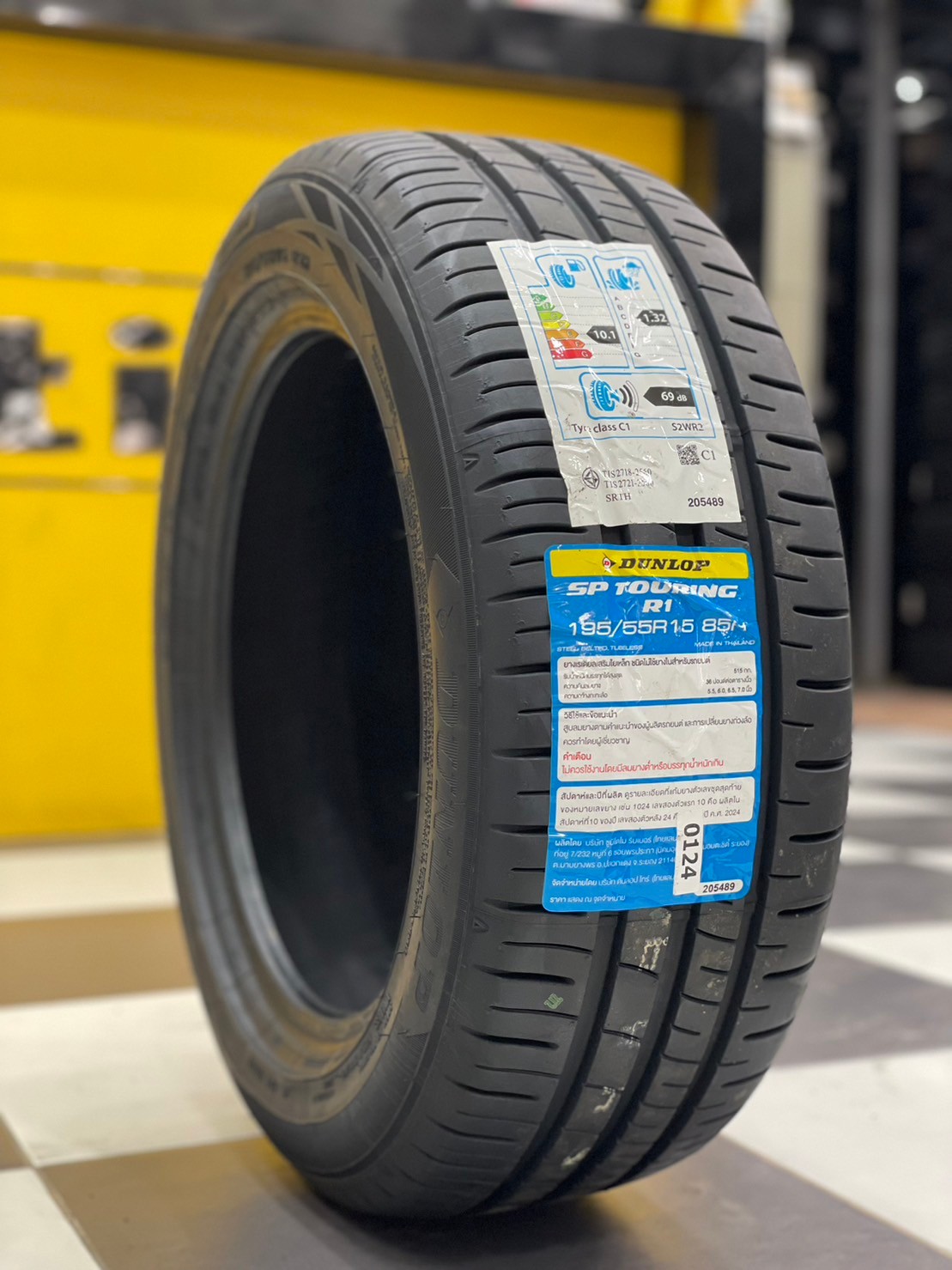 ยางใหม่ Dunlop SP Sport Touring R1 195/55R15 ยางผลิตไทย คุ้มค่า ยางใหม่ปี2024