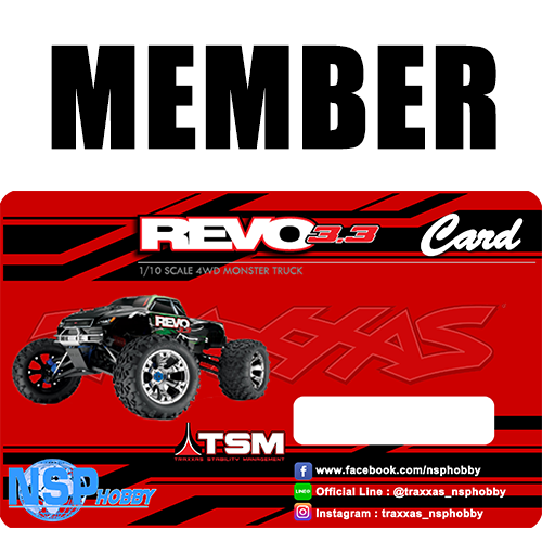 Member Price