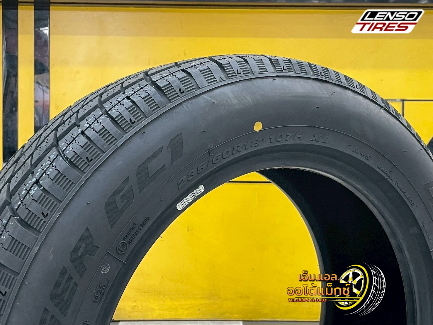 ยางใหม่ LENSO 235/60R18 ยางรถยนต์ GC1 ยางใหม่ปี2025