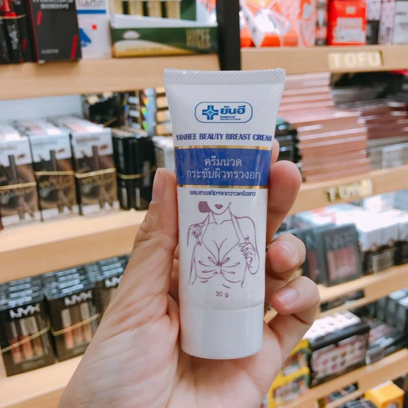 ยันฮี บิวตี้ เบรส ครีม ใหม่!!! ขนาดทดลอง 30 กรัม/หลอด ครีมนวดหน้าอก ยกกระชับ ขยายทรวงอก เพิ่มความมั่นใจ