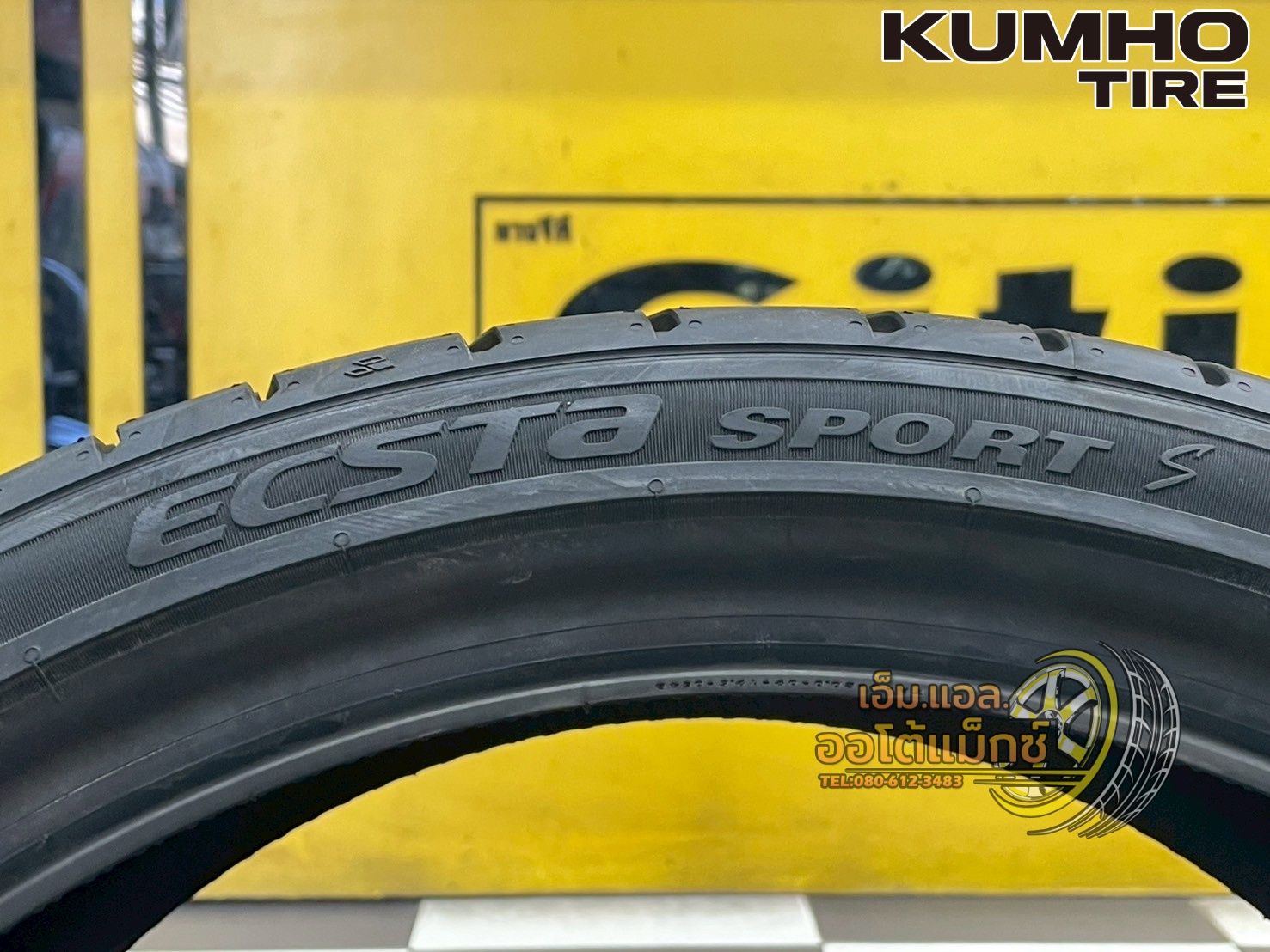 #ยางคัมโฮ #Kumho Ecsta SportS EV 245/35ZR20 ยางใหม่ปี2025