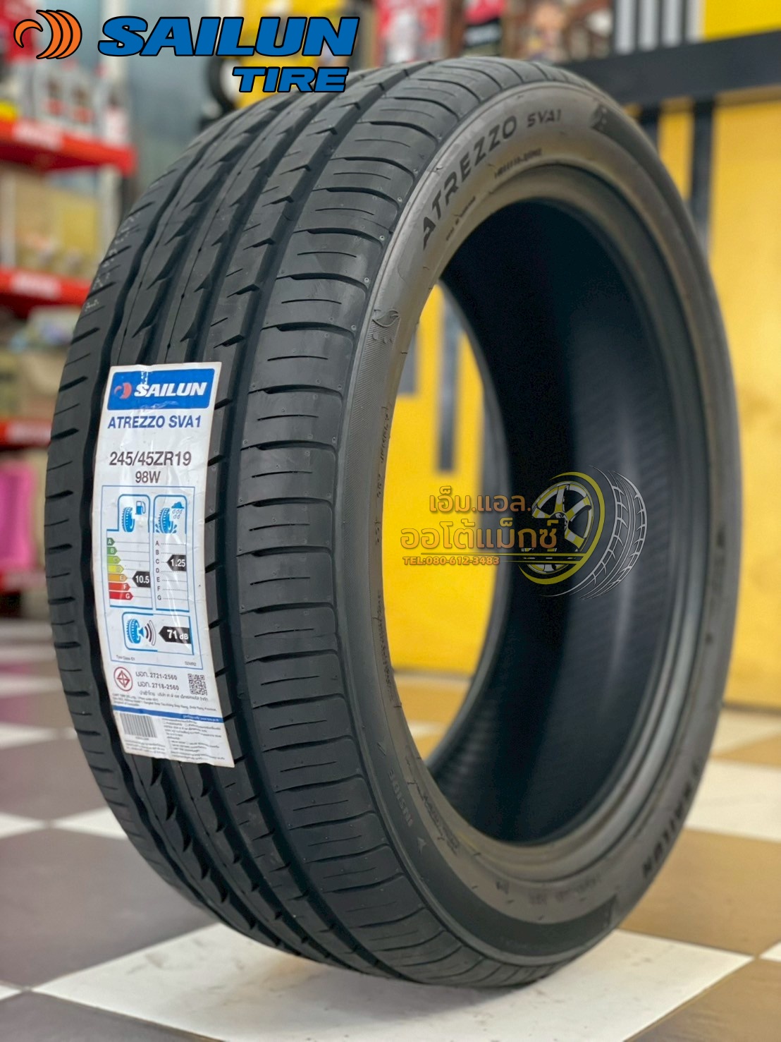 #SAILUN ATREZZO #SVA1 245/45ZR19 ยางใหม่ปี2025🔥🔥