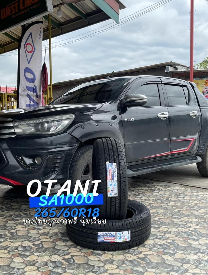 🚘 #TOYOTA_REVO🛞 #OTANI #SA1000 265/60R18