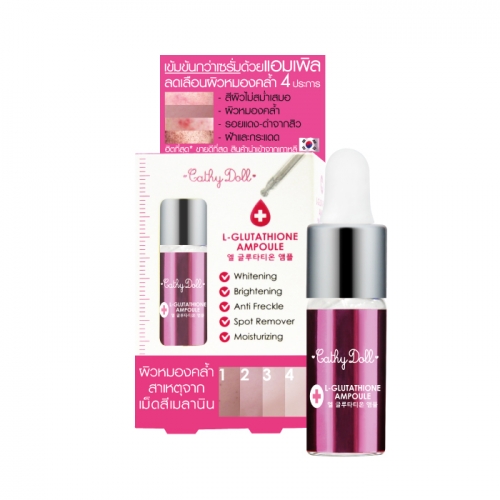 L-Glutathione Ampoule 5ml Cathy Doll (แอมเพิล)